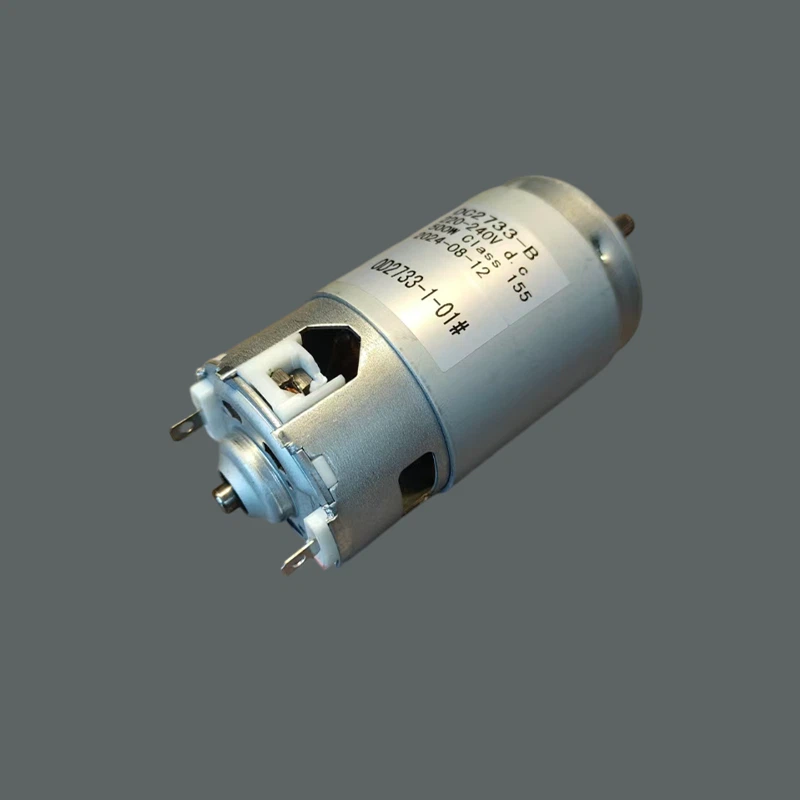 Motor de la batedora domèstica