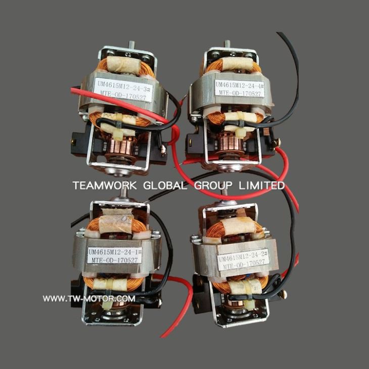 Heated Mixing Tank Universal Motor