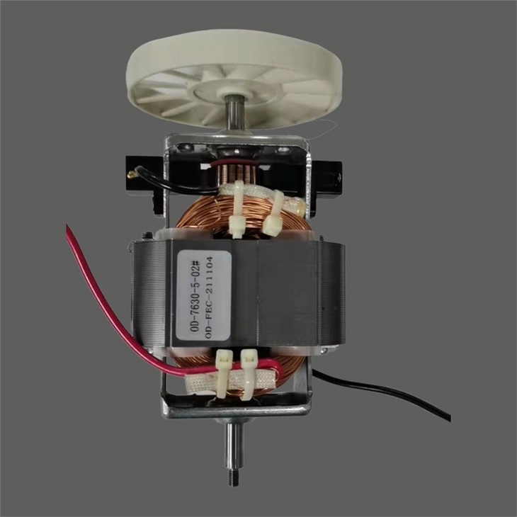 Motor de la màquina trituradora de paper