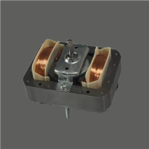 Motor de la màquina nebulitzadora